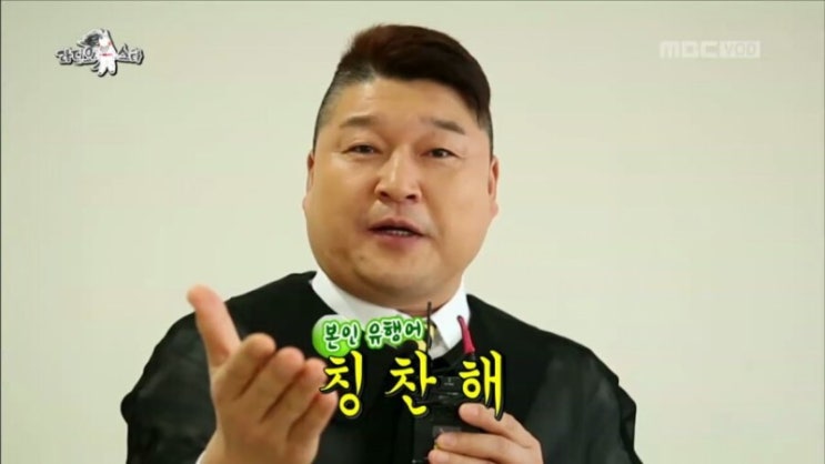  도닥도닥.