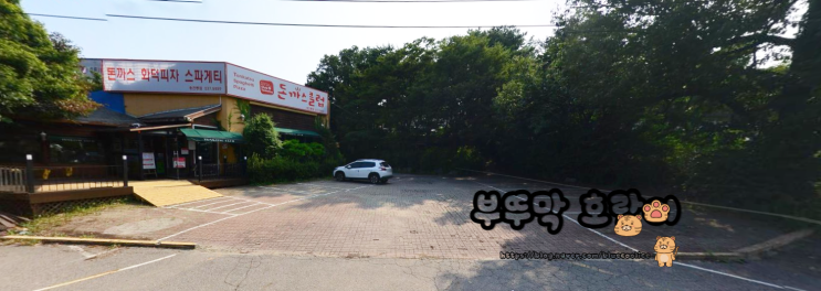 [화성/융건릉식당]융건릉 근처에서 돈까스 가게를 찾으신다면 돈까스클럽으로.
