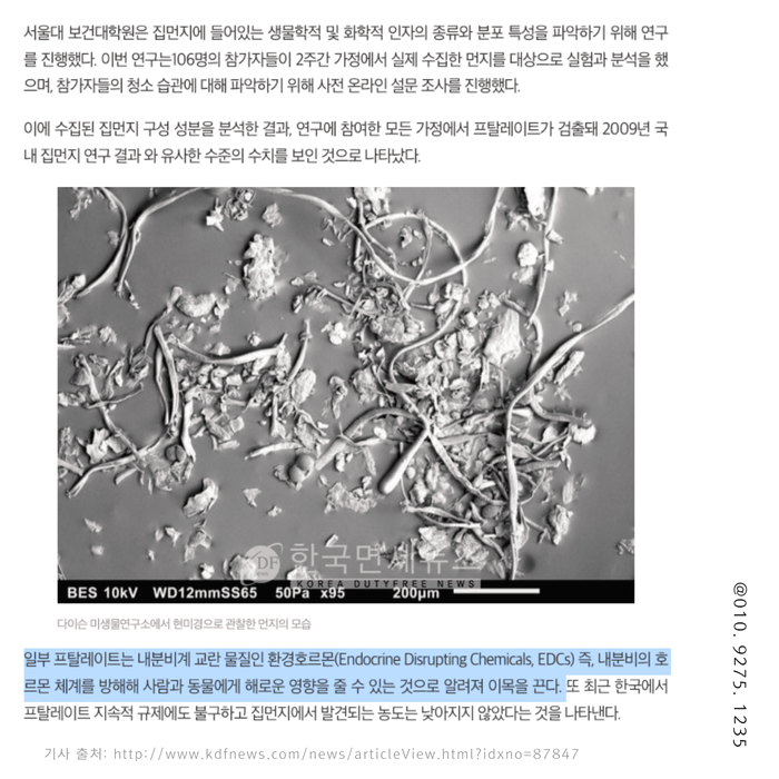 웅진 코웨이 침대 렌탈이 가장 합리적인 이유