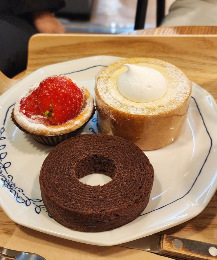  미금역 카페 바움 엠코헤리츠 디저트 맛집