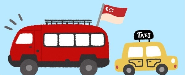 싱가포르 교통