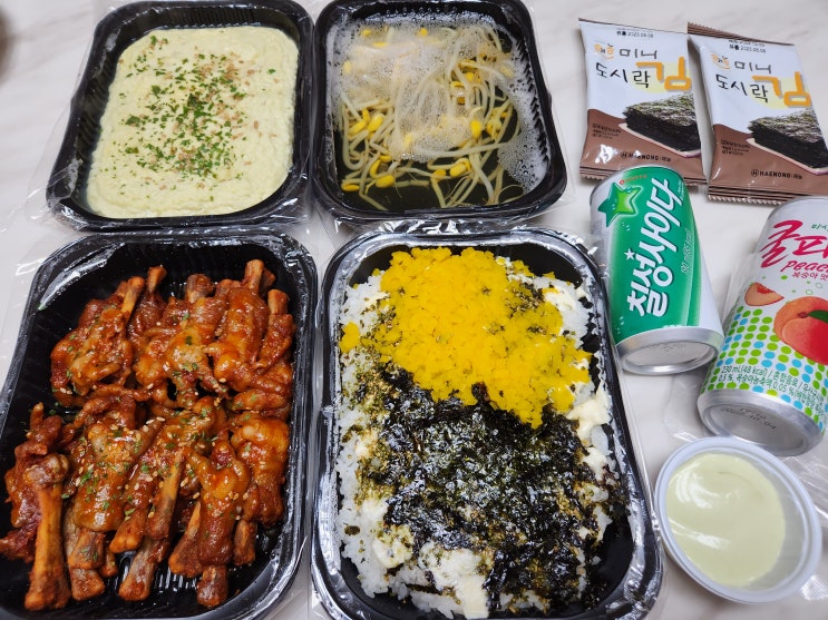  세종시 닭발 맛집, 김선생 불닭발 세종점 야식 배달