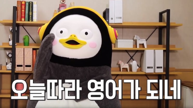  Day10 : 솔직히 일 빼고는 다 재밌다.