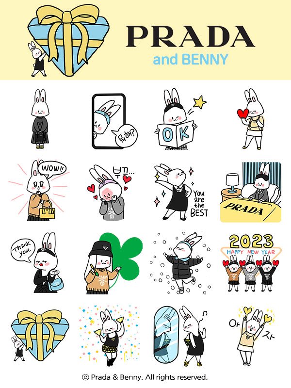 카카오톡 무료 이모티콘_PRADA and BENNY_프라다와 베니 카카오톡 무료 이모티콘_PRADA and BENNY_프라다와 베니