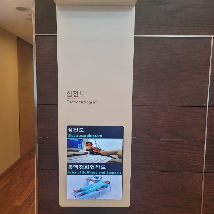  12월이 되면 꼭 하기로 한 두가지