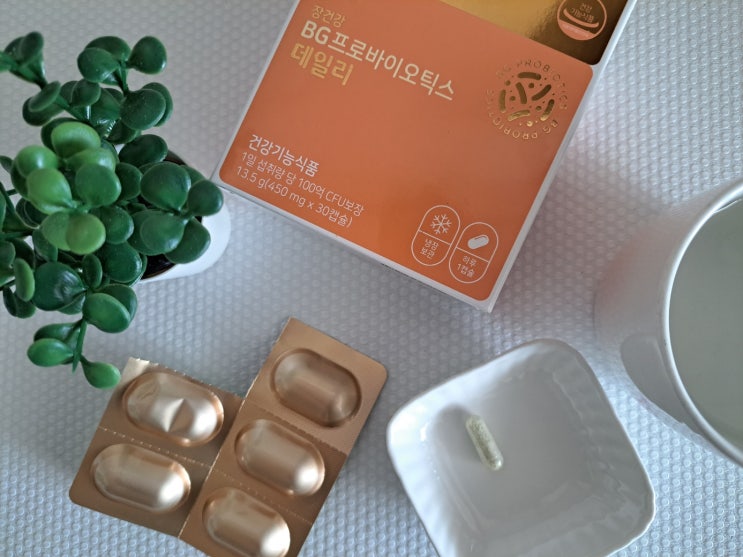 장 건강을 생각한다면 참선진녹즙 BG프로바이오틱스 데일리 장 건강을 생각한다면 참선진녹즙 BG프로바이오틱스 데일리