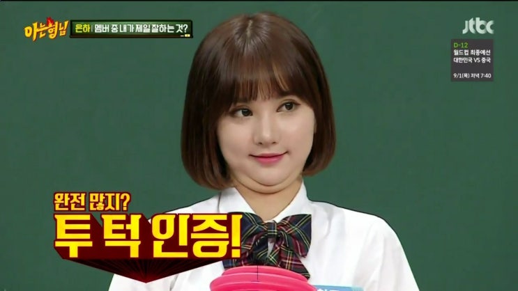  결혼 전 턱 갸름해지고 싶다면? 울쎄라, 인모드 FX 후기 (+내돈내산 꿀팁)