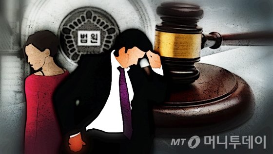 "내연녀가 타간 남편의 생명보험금…아내인 제가 받을 수 없나요?" "내연녀가 타간 남편의 생명보험금…아내인 제가 받을 수 없나요?"