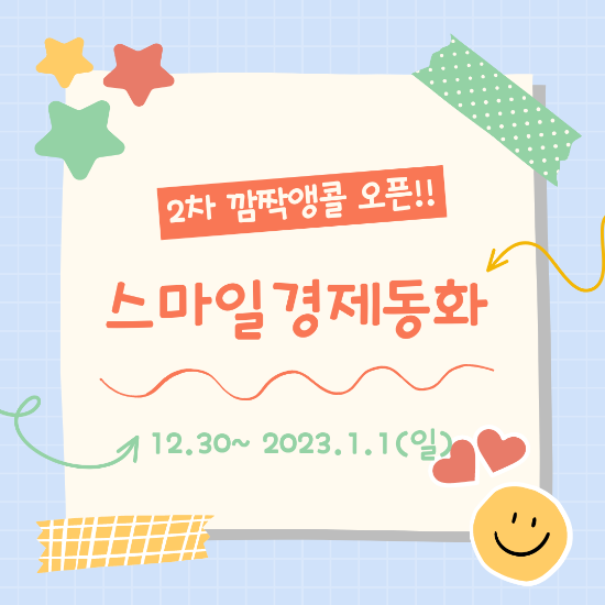 블로그 후기 사진