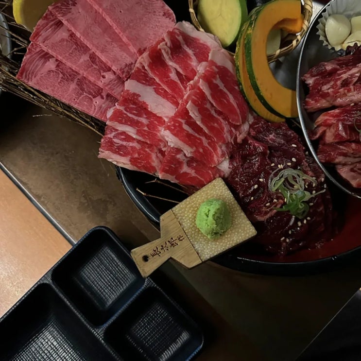  [연남] 야키니꾸 소량, 또 가고싶은 맛집