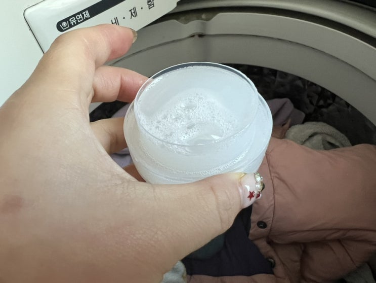  액체세탁세제 추천 생활공작소 친환경 유아 세탁세제 아기 섬유유연제 리뷰
