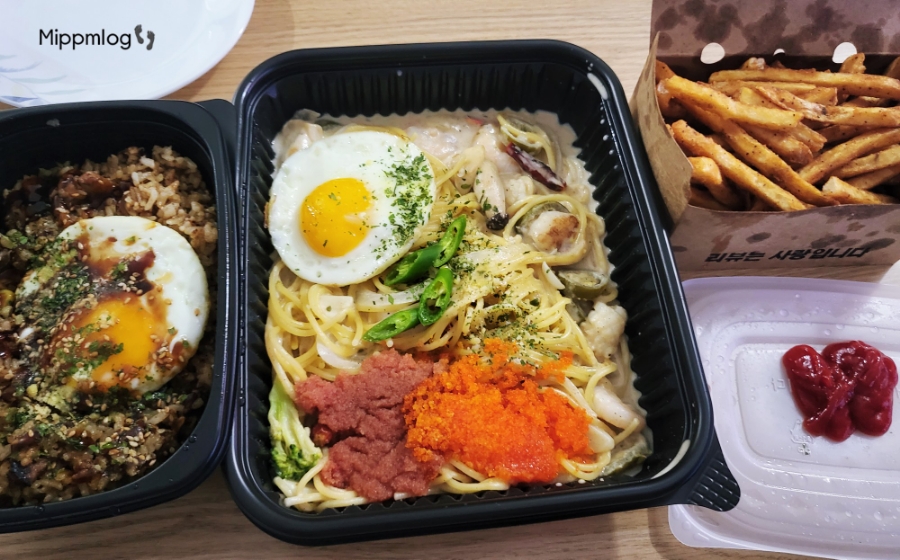 필라프에빠지다 시흥시청점 사진 1