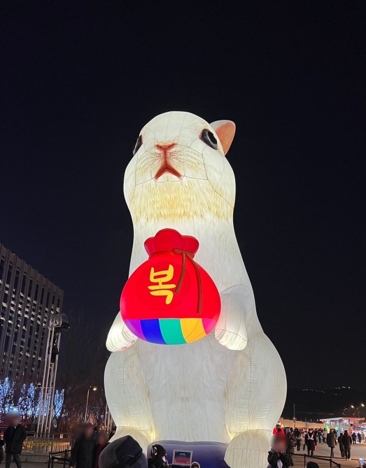  2023년 각 지역의 해돋이 일몰/일출시각, 명소에 대해서 알려드립니다.  새해 복 많이 받으세요!
