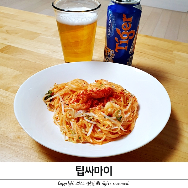팟타이밀키트 간편한 팁싸마이 팟타이밀키트 간편한 팁싸마이