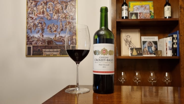  236. 샤또 크로아제 바쥬, 뽀이악, 2012, Chateau Croizet Bages, Pauillac