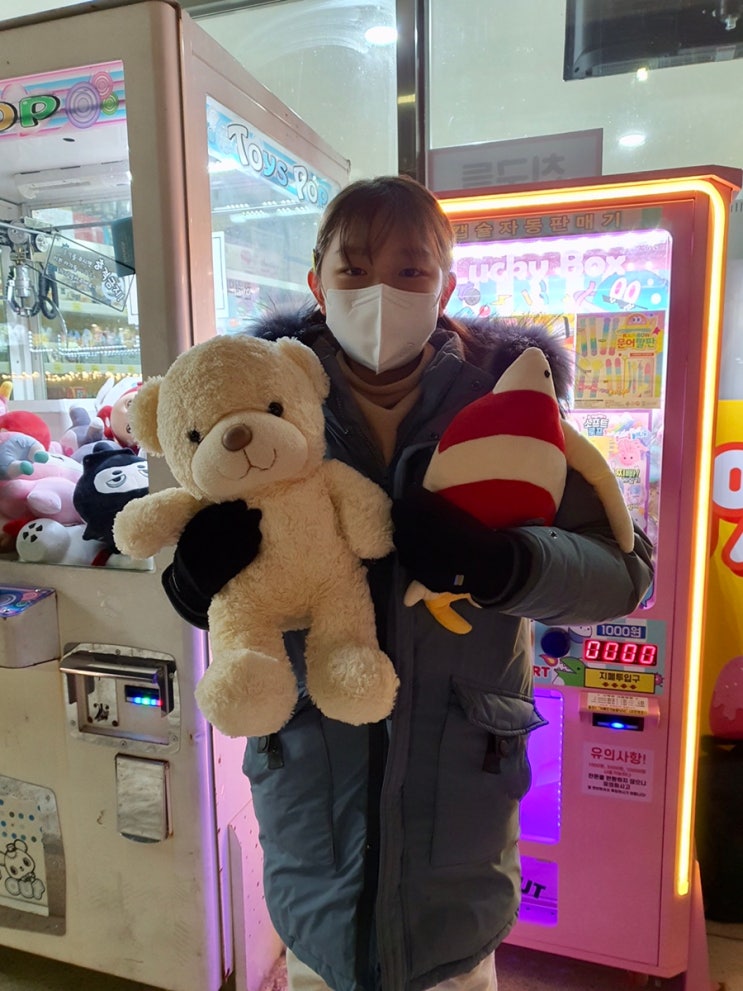 둥이1호의 2022년 일대기 / 슬쌍디아빠 이동섭