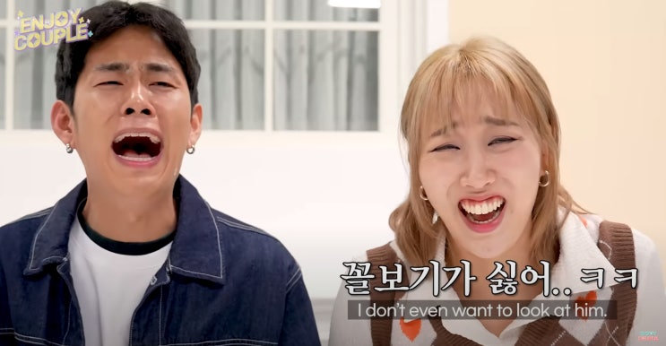  임라라 나이 개그맨 손민수 결혼 남편 와이프 아내 가족 고향 자녀 엔조이커플
