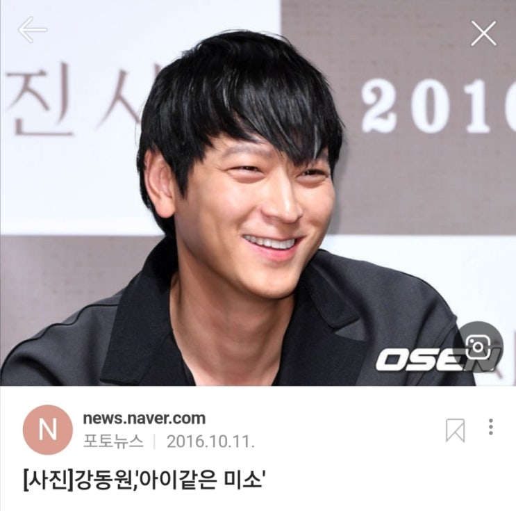 아름다운 올해 마무리? 나스닥 빅반등! 글로벌 주식시장 폐장일! 재물운은 언제? 아름다운 올해 마무리? 나스닥 빅반등! 글로벌 주식시장 폐장일! 재물운은 언제?