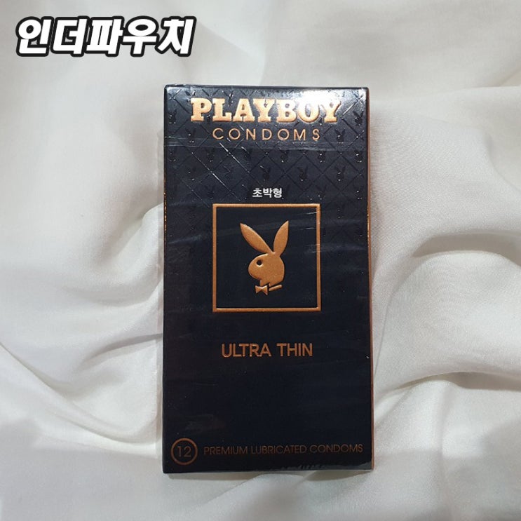  얇은콘돔 플레이보이 울트라씬