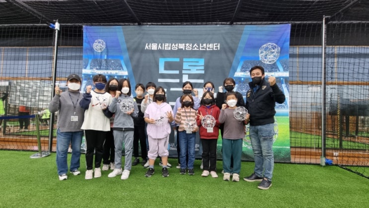  제2회 서울시청소년드론축구대회 출전