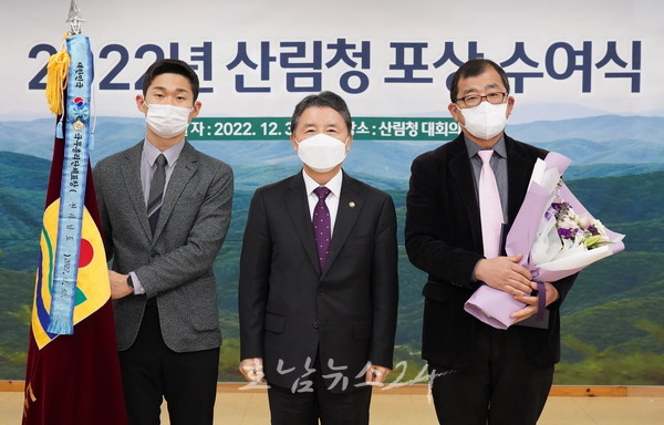  전남도, 30일 무궁화 선양 유공 국무총리 표창