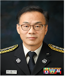 제7대 오범식 영덕소방서장 취임