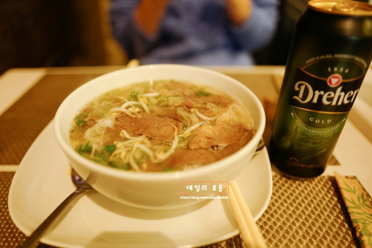 [동유럽 자동차 여행_헝가리 여행] 부다페스트 베트남 쌀국수,반미 맛집 추천_Viet Cuisine vietnámi étterem