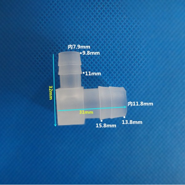  튜브 호스 커넥터 슬림형 엘보우 레듀서 피팅 PP 튜빙 Elbow 연결관 콘넥터 플라스틱 fitting PP plasticfitting 플라스틱피팅 elbow slim
