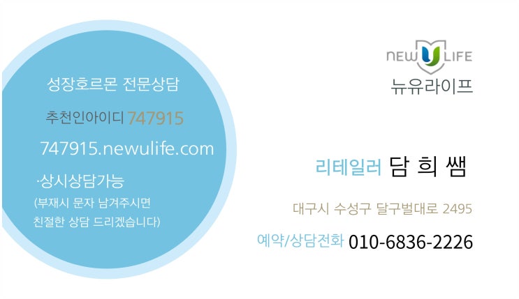  인터넷 혁명 잠재력 충성고객을 윈윈 이끌어내어 윈윈전략으로 수입을 얻는다
