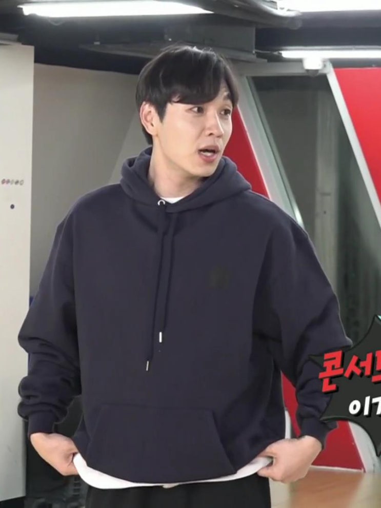  WOOALONG(우알롱) '겨울밤을 담은 컬러, 12월 4주 셀럽 패션'