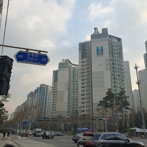 대치, 도곡 도보 산책