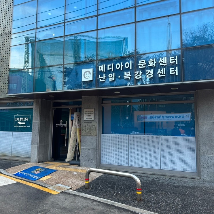  [난임일기]메디아이여성병원 난자채취 후 증상(ft. 난자 채취 갯수, 복수, 가스, 장밀림, 과자극난소증후군)