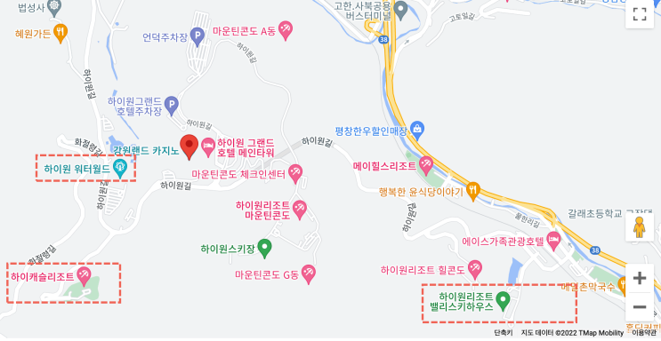  하이원 스키장 워터파크
