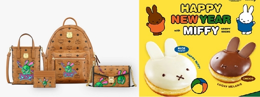 MCM 콜라보 한정판 에디션?크리스피크림도넛 신제품?