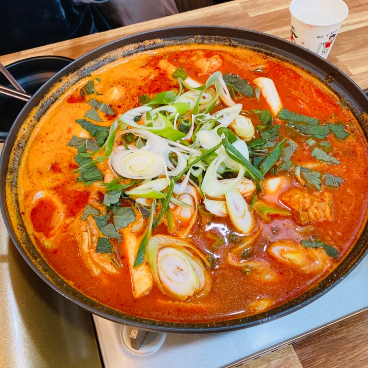  명학역 맛집 닭도리탕 도리도리 후기 : 추운 겨울엔 여기!