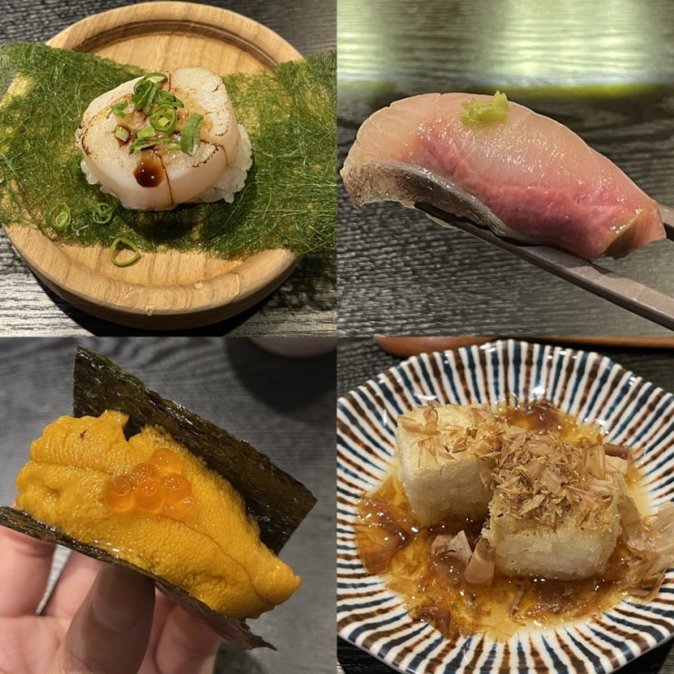  평택 맛집 | 분위기 좋은 오마카세 스시링고 [Sushi Lingo]