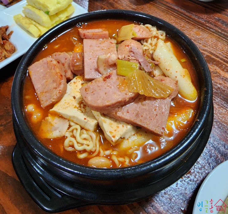 필리핀 홈스테이 뉘엇 뉘엇 저물어가는 한 해~