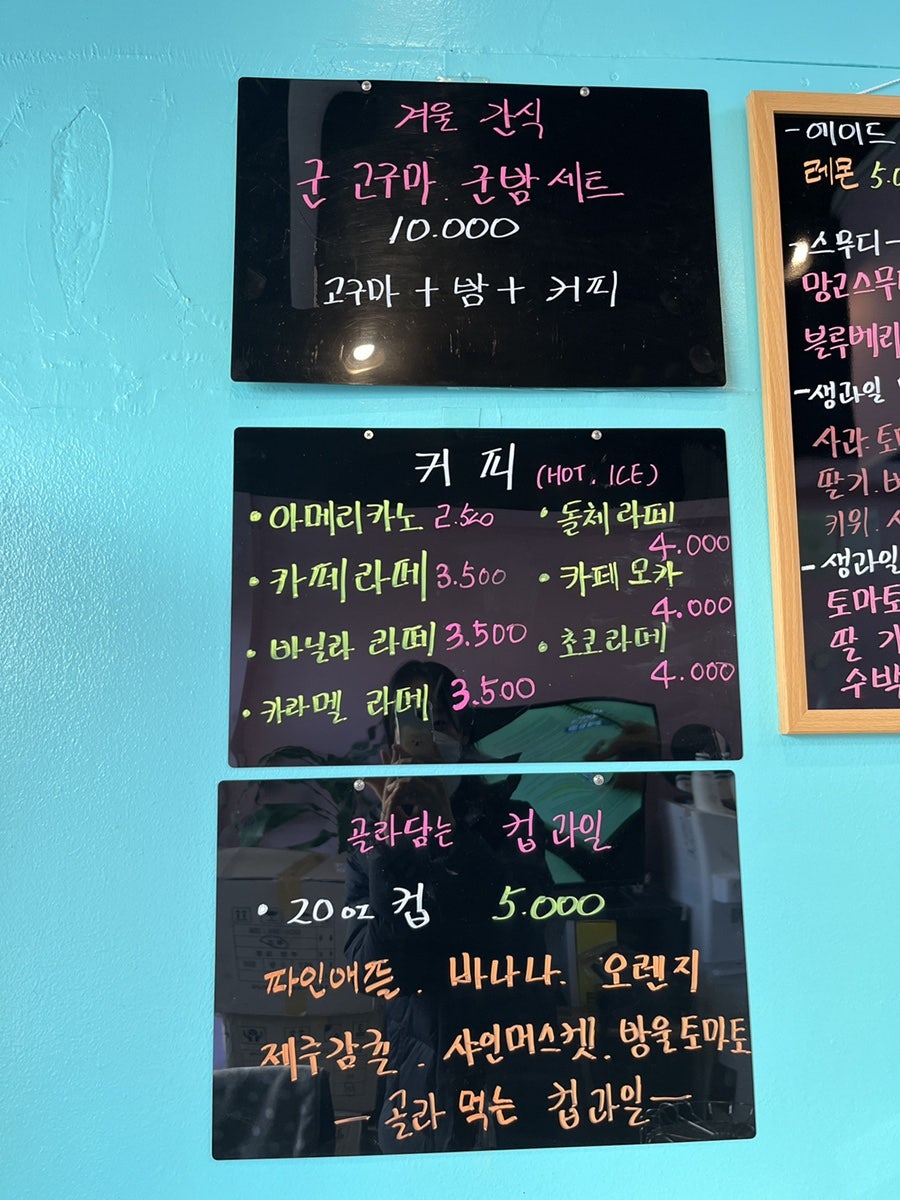 과일깎는남자 사진 5
