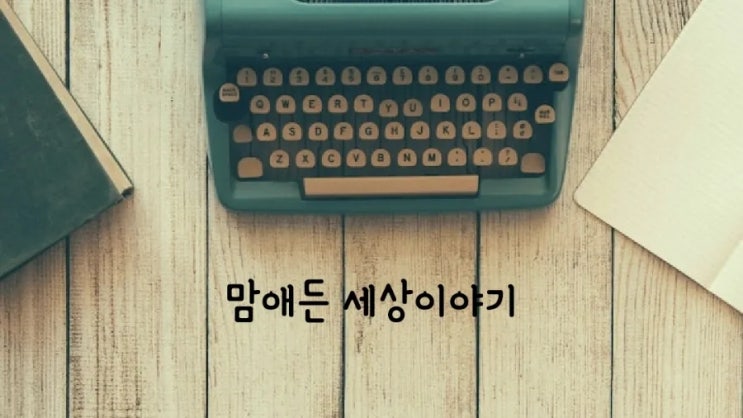 <b>리디아</b>고, <b>현대</b>家 <b>며느리</b>되다