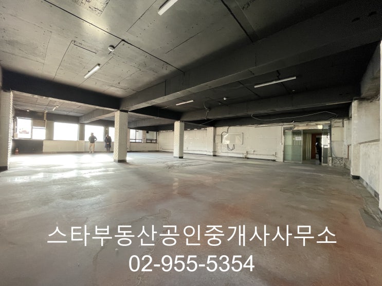  창동역인근 대형사무실 공유오피스 판매점 임대 매물