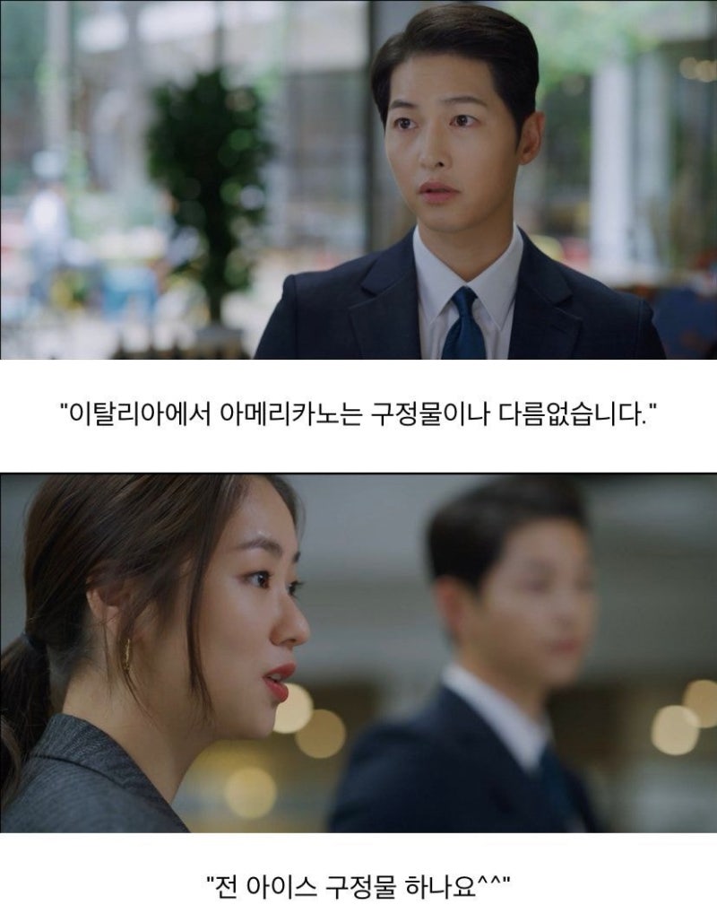 캐럿하우스 이미지