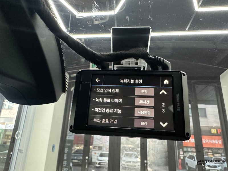 인천 서구 / 아이나비Z8000 블랙박스 장착, 셀스타 보조배터리 장착 / BMW / 7시리즈