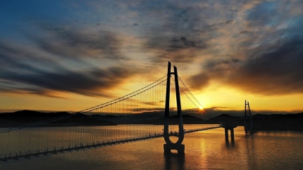 논산시 2023 계묘년(癸卯年) 해맞이 행사 논산시 2023 계묘년(癸卯年) 해맞이 행사