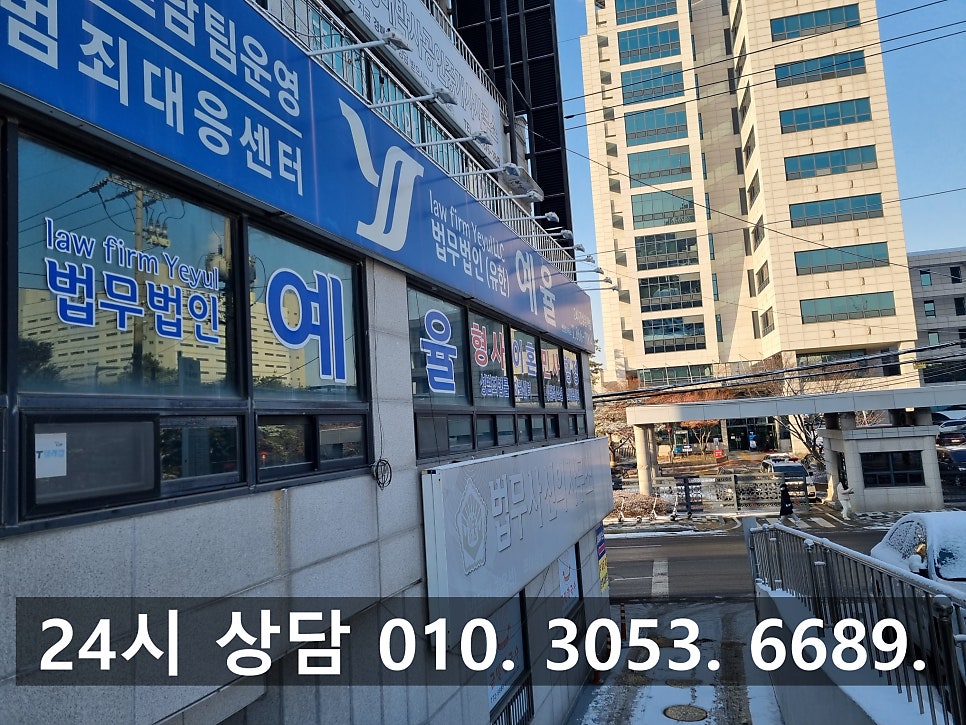 인천변호사추천 민사소송 확실하게 승소하고자 하신다면 관련 사진