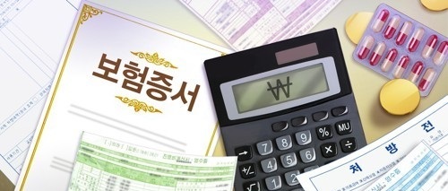 당신의 '보험나이' 알고 있나요…내년 만 나이 적용 때 어쩌지 당신의 '보험나이' 알고 있나요…내년 만 나이 적용 때 어쩌지