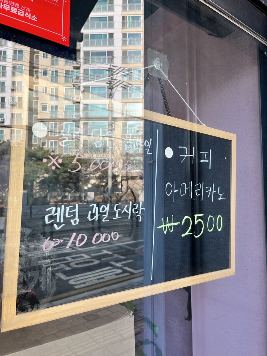 과일깎는남자 사진 3