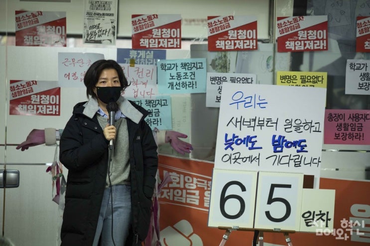 《아파도 미안하지 않습니다》, ‘빵구’ 아닐 아픔을 향해 《아파도 미안하지 않습니다》, ‘빵구’ 아닐 아픔을 향해