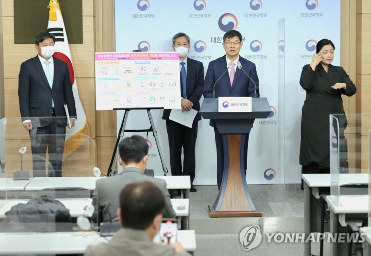 내년부터 65세 미만 노인성질환 장애인도 지원서비스 받는다 내년부터 65세 미만 노인성질환 장애인도 지원서비스 받는다