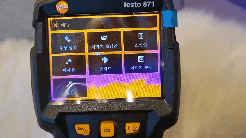 TESTO 871 열화상 카메라 제품 리뷰