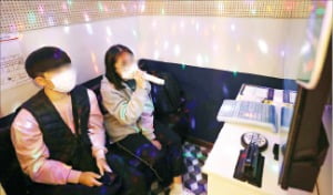 "500원으로 혼자 즐긴다"…대학가에 부는 열풍, 뭐길래? "500원으로 혼자 즐긴다"…대학가에 부는 열풍, 뭐길래?